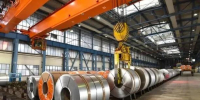 Красраб. Сибирский новостной портал - Газета Красноярский рабочий