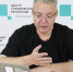 Глава Ставрополья поручил исправить высоту платформы на остановке в Ессентуках - ИА Победа 26