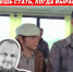 IMG_20261014_163326 - Волжская правда