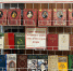 «История и время с книжных страниц»: тематическая книжная выставка открылась в научной библиотеке ДГМУ - Медицинский Университет