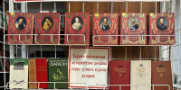 «История и время с книжных страниц»: тематическая книжная выставка открылась в научной библиотеке ДГМУ - Медицинский Университет