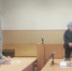 В Великих Луках суд заключил под стражу осужденную, скрывавшуюся от отбывания наказания - Pln-Pskov.Ru