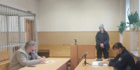 В Великих Луках суд заключил под стражу осужденную, скрывавшуюся от отбывания наказания - Pln-Pskov.Ru