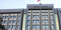 Счётная палата выявила удорожание строительства вузовских объектов до 83% - Вести Подмосковья