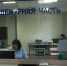 В Балашихе возбуждено дело против мужчины, который облил экс-супругу кипятком - Вести Подмосковья