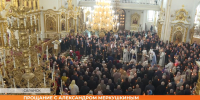 ▶️ Видеоновости | 14 октября 2026 года - Info-Rm.Com