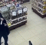 В Нижнем Тагиле дерзкий и колоритный пенсионер с ножом обнес алкомаркетвидео - КП Екатеринбург