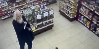 В Нижнем Тагиле дерзкий и колоритный пенсионер с ножом обнес алкомаркетвидео - КП Екатеринбург