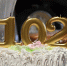 Жительница Выборга Зоя Марухина отмечает 102-летие - 47Channel.Ru