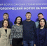 Волгоградская правда - Газета Волгоградская правда