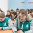 You are viewing the image with filename Img00001.jpg - Костромская ГСХА