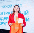Преподаватель ДШИ из Стародуба представила Брянскую область на конкурсе - БрянскНОВОСТИ.RU
