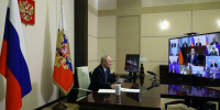 Владимир Путин провел совещание по вопросам кибербезопасности - Мурманский вестник