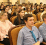 В Сарове проходят XXII Саровские чтения «Православное лето – 2026» - Нижегородская епархия