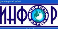 В Красногорском районе Брянщины ведется работа на будущий урожай - Красногорская Жизнь