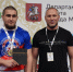 Мусульмане и спорт. В Москве прошел чемпионат по корэшу - Совет муфтиев России