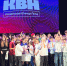 Фестиваль Рязанской Юниор-Лиги КВН - Управление образования