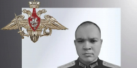 В Ивановской области состоялось прощание с участником СВО Дмитрием Заботиным - Известно.ру