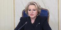 ВКонтакте / Совет Федерации - Cher-Poisk.Ru