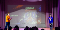 Заряд, который передается: в Санкт-Петербурге создают сообщество амбассадоров СПО - Spbdnevnik.ru
