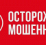 УФССП информирует - УФССП