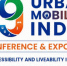 Приглашаем принять участие в 19-ой конференции-выставки «Urban Mobility India» в октябре 2026 года - Министерство туризма