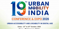Приглашаем принять участие в 19-ой конференции-выставки «Urban Mobility India» в октябре 2026 года - Министерство туризма