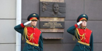 "Останешься ли ты, человек, человеком?": мурал с цитатой Вампилова появился в Иркутске - IrkutskMedia.Ru