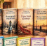 Новые книги поступили в библиотеки Иркутска - Baikal24.Ru