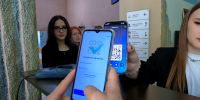 Билет в музей в два клика: студенты Приамурья перешли на цифровой ID в мессенджере MAX - gtrkamur.ru - ГТРК Амур