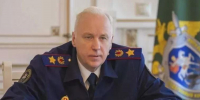 Бастрыкин заинтересовался делом об избиении двух мужчин в Новосибирске - Сиб.фм