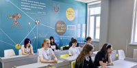 08211542 4a5d 4965 9ea1 925a0c28f8ef - Институт развития образования