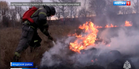 И с земли, и с неба тушили многокилометровую кромку огня пожарные в Амурском районе - ГТРК Дальневосточная