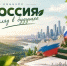 02b522b04e2109614c7eeb90be237304 - Газета Вестник