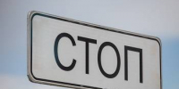 В Приамурье под колесами авто пострадали мальчик и женщина - ИА Порт Амур