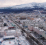 magadan 151026 - Газета Магаданская правда