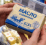 Роскачество назвало лучшие марки сливочного масла: эти продукты получили высокие оценки — без растительных жиров - Pg11.Ru