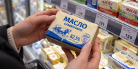 Роскачество назвало лучшие марки сливочного масла: эти продукты получили высокие оценки — без растительных жиров - Pg11.Ru