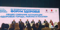 i (2).png - Мирнинский район