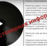 Недостоверная информация. Скриншот предоставлен пресс-службой ГУ МВД по Иркутской области - Irk.Ru