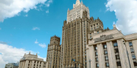 МИД РФ сделал жесткое заявление о переговорах с Европой - ИА Хакасия