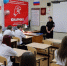 Нажмите для предварительного просмотра изображения - ТРК Зеленогорск