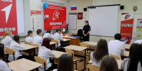 Нажмите для предварительного просмотра изображения - ТРК Зеленогорск