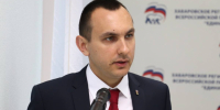 Депутат от Хабаровского края Максим Иванов вошёл в руководство дальневосточного комитета Госдумы - Правительство Хабаровского края
