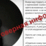 Иркутянка инсценировала нападение на девушку в платке ради просмотров - Baikal24.Ru