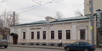 Доходный дом усадьбы Башкировой снова выставили на продажу - Время Н