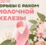 You are viewing the image with filename 01.jpg - Уссурийская газета Коммунар