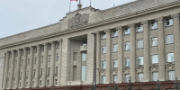 . соцсети Михаила Котюкова - KrasnoyarskMedia