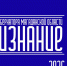 premiya 151026 - Газета Магаданская правда