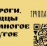 Социальный контракт: «От мечты к собственному делу» - Министерство социального развития